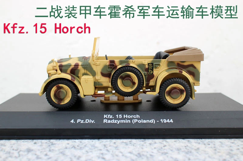 1/43 Alloy Kfz.15horch Horch Military Transport Vehicle Classic Decoration - Image 1 of 4