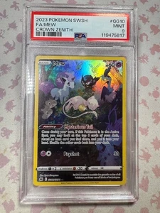 Crown Zenith: Galarian Gallery #GG10/GG70 Mew PSA 9 - Picture 1 of 2