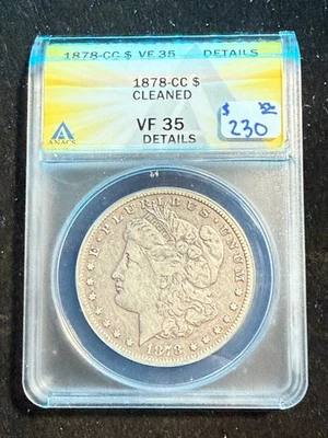1878 CC MORGAN DOLLAR ANACS VF 35 DETAILS CLEANED - Image 1 of 4