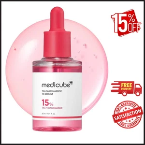 2x Medicube TXA+Niacinamida 15% Suero Facial Brillo 30 ml - Envío Gratis - Imagen 1 de 11