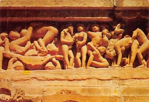 INDE KHAJURAO SCULPTURE EROTIQUE - Picture 1 of 2