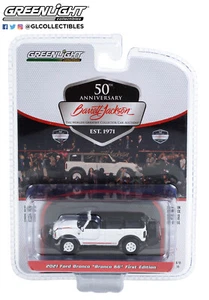 Greenlight 1/64 2021 Ford Bronco 66 First Edition No.3001 Oxford White 37270-F - Bild 1 von 1