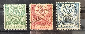 JUEGO COMPLETO DE ESTAMPILLAS OTOMANAS DEL Imperio Media Luna de Turquía otomanas de 1884 SG #97/99 - Imagen 1 de 1
