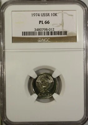Russia  USSR 10 Kopeks 1974  NGC PL 66 UNC Copper Nickel Zinc - Image 1 of 4
