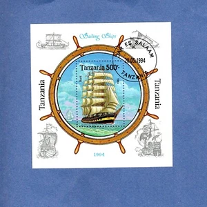 TANZANIA 1994 SOUVENIR SHEET SAILING SHIPS - Picture 1 of 1