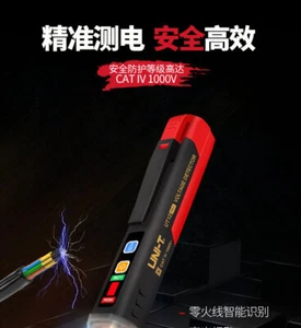 The Ulide non-contact induction voltage tester is highly sensitive - Picture 1 of 22