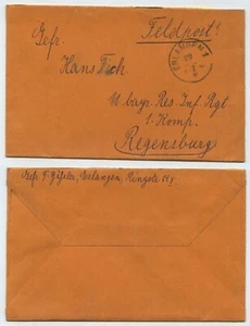97908 - Carta postal de campaña - Erlangen a Ratisbona - sin contenido - Imagen 1 de 1