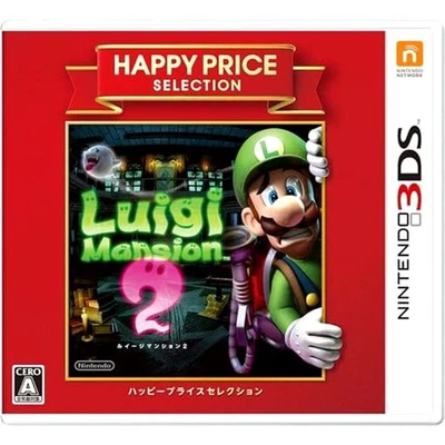Luigi's Mansion 2 Happy Price Selection Nintendo 3DS NTSC-J CIB Digital Manual - Image 1 of 4