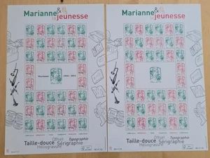 Timbre France F4774A** + F4774B** Marianne et la Jeunesse 2013 PROMO - Photo 1/1