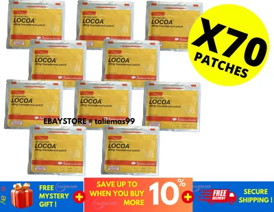 10 Pack ( 70 Patches ) LOCOA 40mg Transdermal Joint Pain Relief - Image 1 of 4