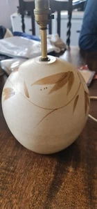 Studio Keramik Vintage 60'/70er Jahre Bambusblatt Design Lampensockel - Bild 1 von 5