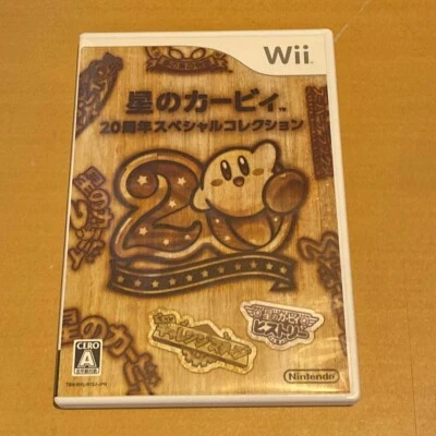 Kirby's Dream Land 20th Anniversary Special Collection Nintendo Wii Japanese ver - Image 1 of 4