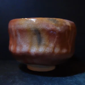 Motoo Kawasaki Aka Red Raku Chawan z Raku Studio Waraku (275) - Zdjęcie 1 z 13