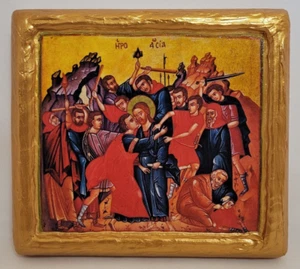 Judas Kiss Prodosia Verrat katholische und orthodoxe Ikone Kunst auf Holz Plakette 208 - Bild 1 von 9
