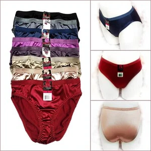 Coco Shiny Smooth Comfort Satin High Cut Full Coverage Bikini Panties Underwear - Picture 1 of 25