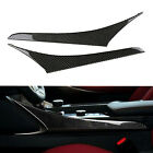 Carbon Fiber Side Gear Shift Box Cover Trim For LEXUS IS250 IS300 IS350 14-18