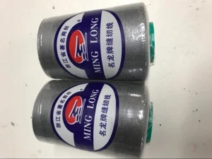 Two Grey Home and Commercial  Use Terylene Sewing Thread Cord - Picture 1 of 5