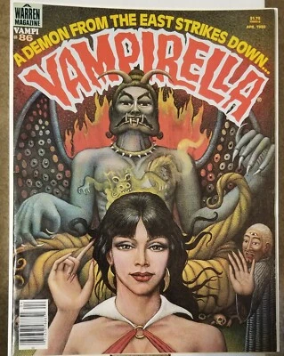Vampirella #86 Very Fine - 7.5 (Warren Publishing April 1980) - Image 1 of 2