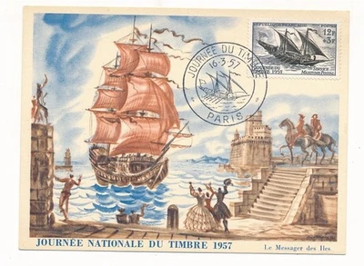 D435368 France Postal Card 1957 National Stamp Day 1957 Sailing Ship - Image 1 of 2