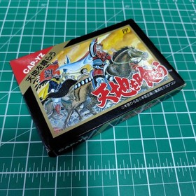 Tenchi wo Kurau Famicom FC Japan CIB NTSC-J Capcom RPG JRPG Destiny Dynasty