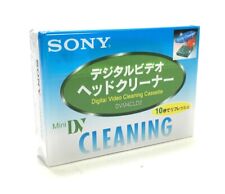 Sony HDR-FX7 FX7 ミニ DV ビデオ ヘッド クリーナー クリーニング カセット テープ ビデオカメラ