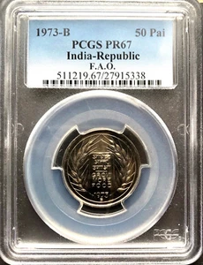 India 1973-B 50 Paise F.A.O PROOF PCGS Graded PR 67 - Picture 1 of 2