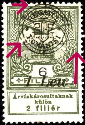 Hungría rumana 1919 ORADEA FLOOD 6F/1L Ist. Ed. DEFECTO DE PLACA "FOMANIEI"error Foto 1 de 4