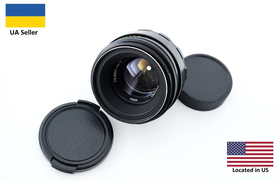 Type 5 BeLOMO Helios 44-2 58mm f/2 portrait lens M42 Mount King of Bokeh Biotar - Image 1 of 4