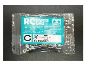 New Tamiya Grasshopper Parts Bag "C" Damper Shafts And Hardware 9465654 - Picture 1 of 1