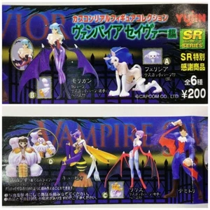 Yujin GASHAPON Capcom Real Figure Collection Darkstalkers SHOP Limited Edition - Picture 1 of 7