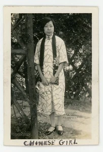 Fotografía china vintage de 1920 Chefoo chica china posar foto Yantai - Imagen 1 de 1