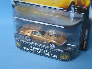HotWheels Gas Monkey Corvette Gold Body Toy 75mm in Deluxe USA BP c - Picture 1 of 2