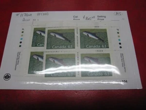 CANADA Unitrade#1176A 63c OVERWEIGHT DOMESTIC RATE SET OF 4 PERF.13.1 VF MNH - Picture 1 of 4