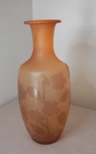 EARLY VINTAGE ACID ETCHED AND WHEEL CARVED CAMEO GLASS VASE 28cm HIGH - Picture 1 of 13
