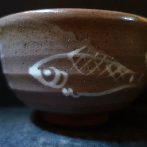 Seto Chawan girado libremente con hermosa pintura - Osaka, Japón (255) - Imagen 1 de 14