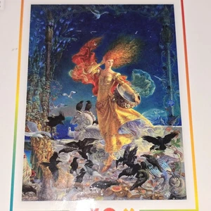 RARE NIB Kinuko Y Craft 550pc Jigsaw Puzzle The Bell at Sealy Head 2014 Series 1 - Picture 1 of 7