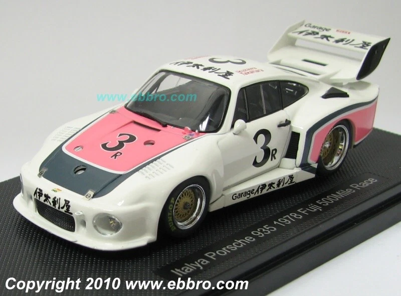 Porsche 935 Fuji 1978 1:43 EBBRO 44154 - Immagine 1 di 1