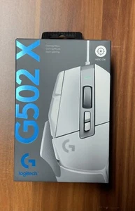g502 x - Bild 1 von 2