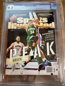 January 9, 2017 Giannis Antetokounmpo RC 1st SPORTS ILLUSTRATED NO LABEL CGC 9.2 - Picture 1 of 4