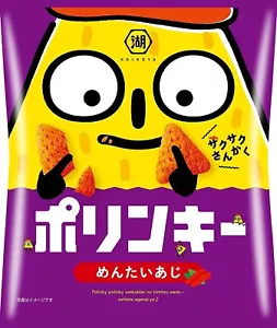 Patatas fritas japonesas POLINKY Mentai maíz frito bocadillo comida en polvo KOIKEYA 55 g - Imagen 1 de 44