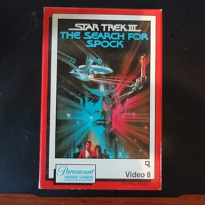 Star Trek III The Search For Spock Movie Rare 8mm Video 8 Format - Picture 1 of 4