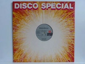 Compression – 12“ Maxi - Get It Together / Ariola ‎– 89 869 XT von 1976 - Picture 1 of 2