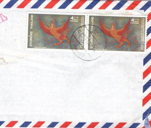 THAILAND/SIAM Air Mail Cover 4b PAIR Phuket CDS c1976 Bideford {samwells}MA906 - Picture 1 of 8