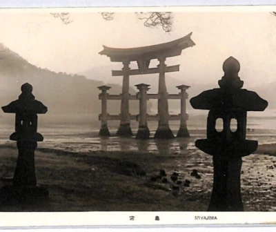 JAPAN *Miyajima* Temple Postcard 1928 ARCHITECTURE Real Photo PPC{samwells}YS230 - Image 1 of 4