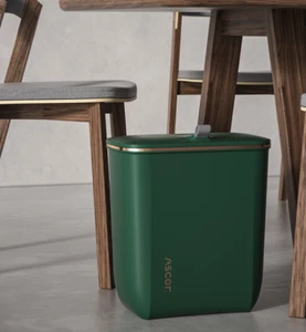 Brand New Space - Saving Wall Trash Can: Big Capacity, Ideal for Kitchen & Bath - Picture 1 of 27