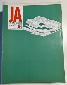 Architettura JA the Japan Architect 184 aprile 1972 - Foto 1 di 1