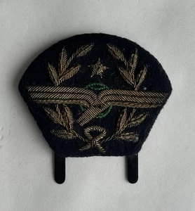 Ancien insigne badge écusson de casquette brodé compagnie aérienne Air Afrique - Picture 1 of 7