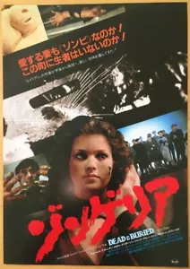 DEAD AND BURIED ORIGINAL JAPANESE CHIRASHI MINI POSTER 1980'S HORROR - Picture 1 of 1