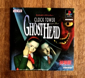 CLOCK TOWER GHOST HEAD Demo Disc Promo Trial - PlayStation 1 NTSC-J ** NEW ** - Picture 1 of 6