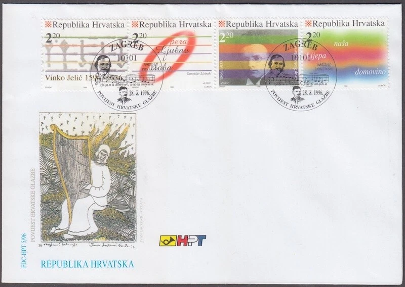 CROÁCIA Sc # 291a-d FDC - TIRA DE 4 MÚSICA CROATA - Imagem 1 de 1